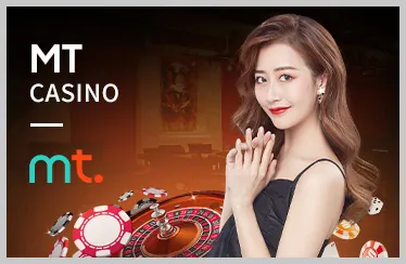 Các chương trình khuyến mãi và ưu đãi độc quyền từ 868vip1 app